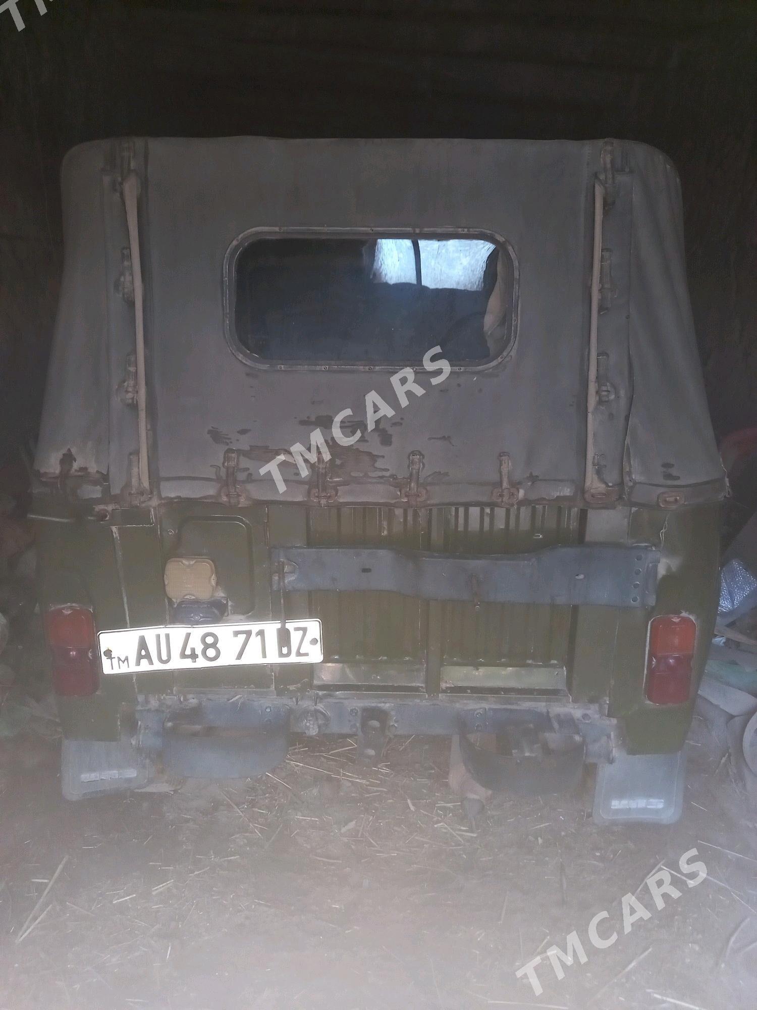 UAZ 469 1980 - 9 000 TMT - Гурбансолтан Едже - img 2