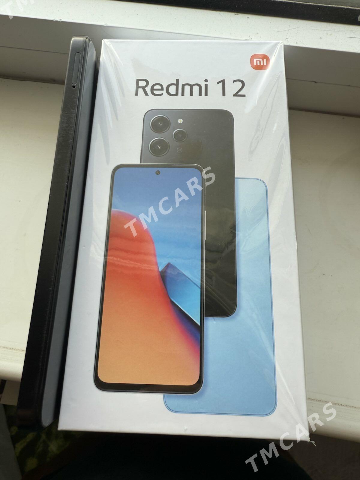 Redmi 12 - Мир 8 - img 4