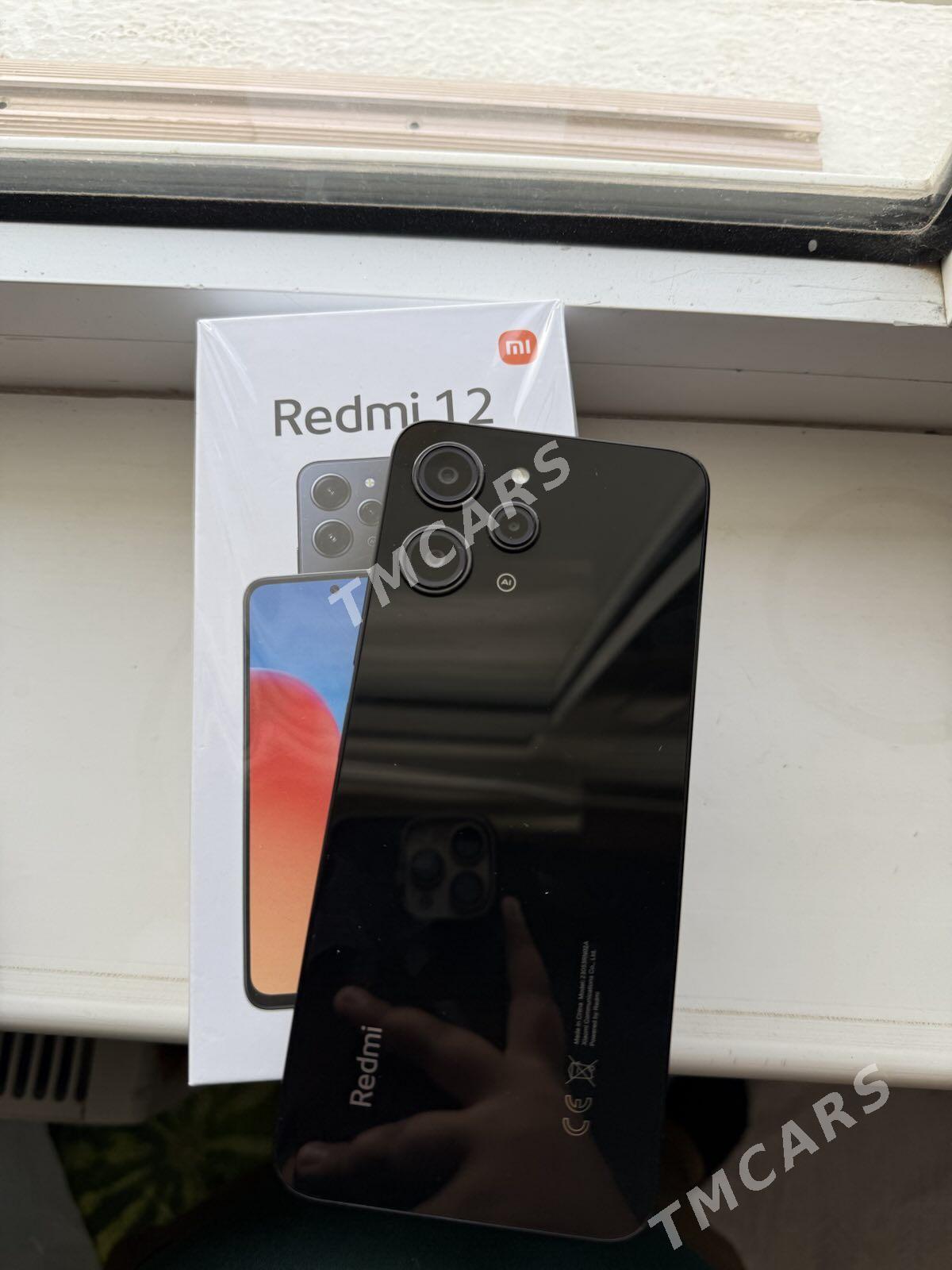 Redmi 12 - Мир 8 - img 2