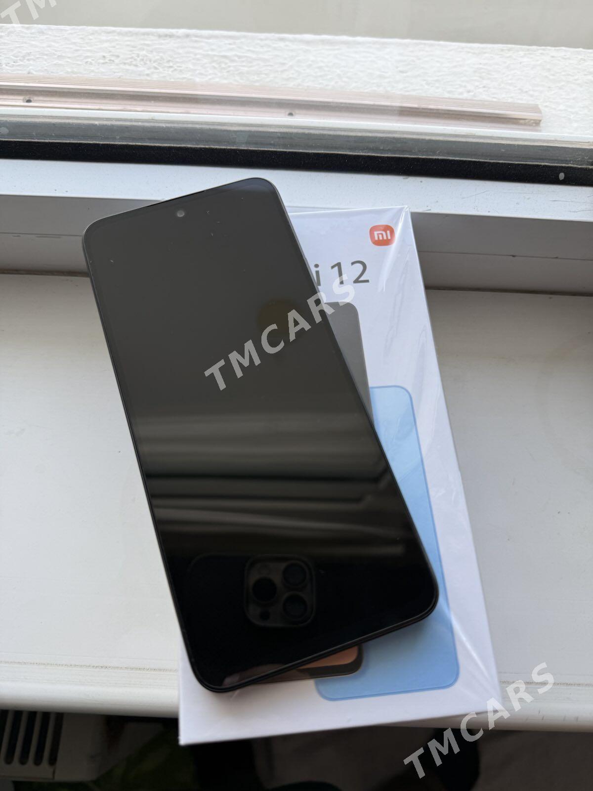 Redmi 12 - Мир 8 - img 6
