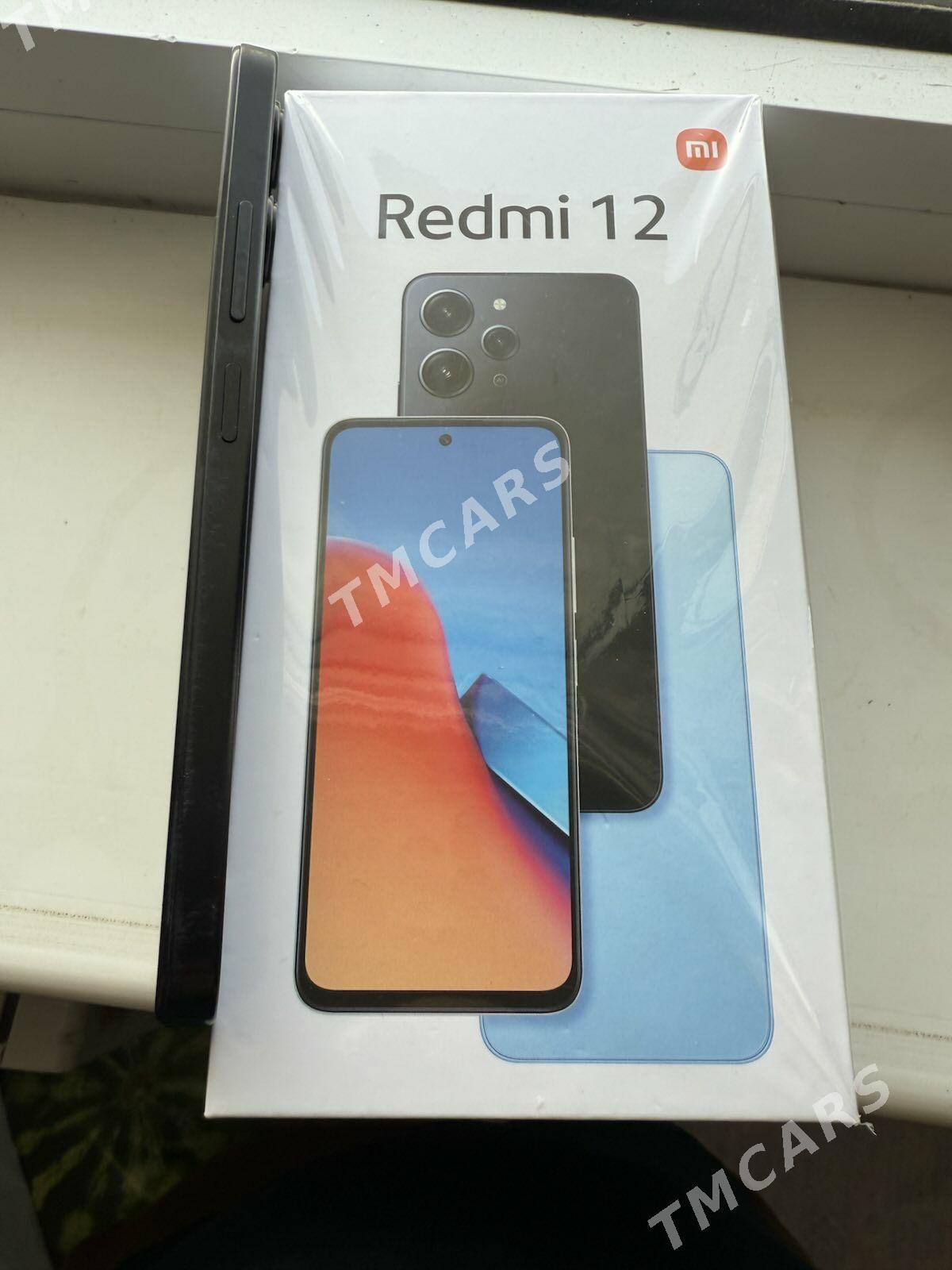 Redmi 12 - Мир 8 - img 5
