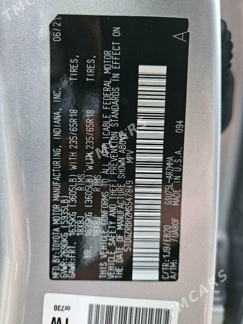 Toyota Highlander 2021 - 520 000 TMT - Mary - img 4