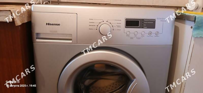 Hisense - Daşoguz - img 2