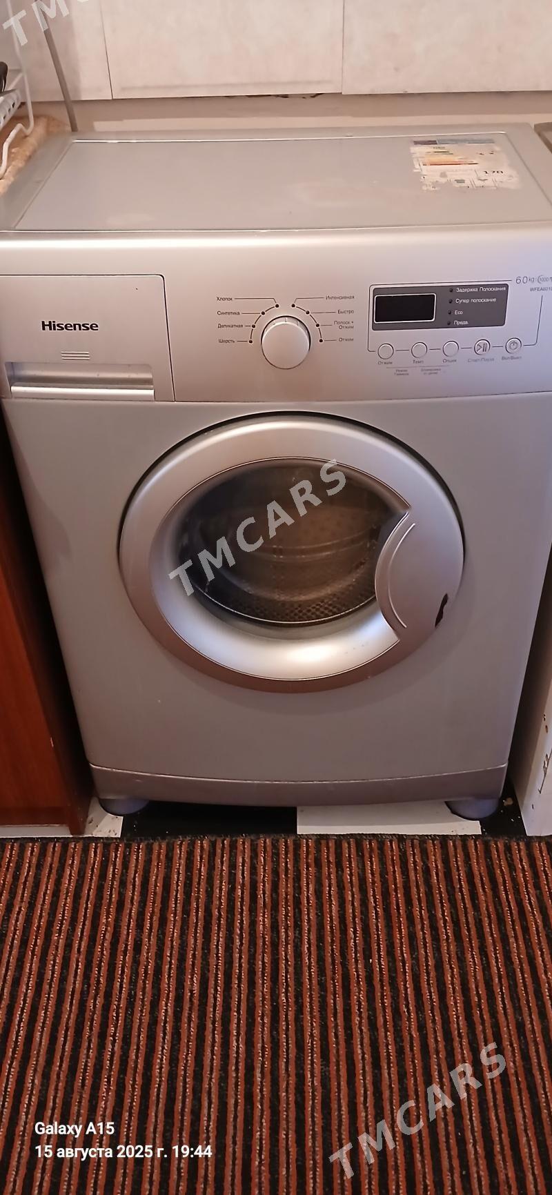 Hisense - Daşoguz - img 3