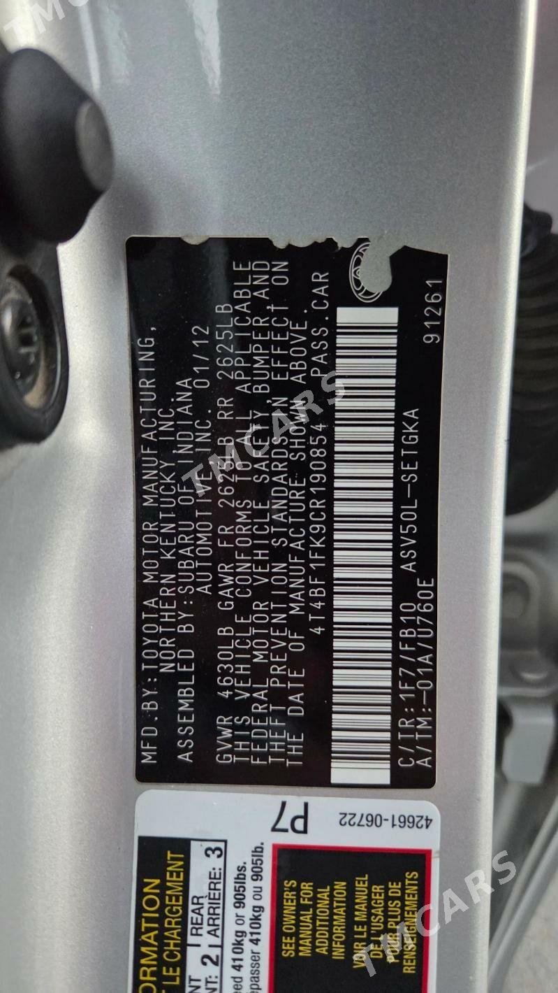 Toyota Camry 2012 - 260 000 TMT - Türkmenbaşy - img 2