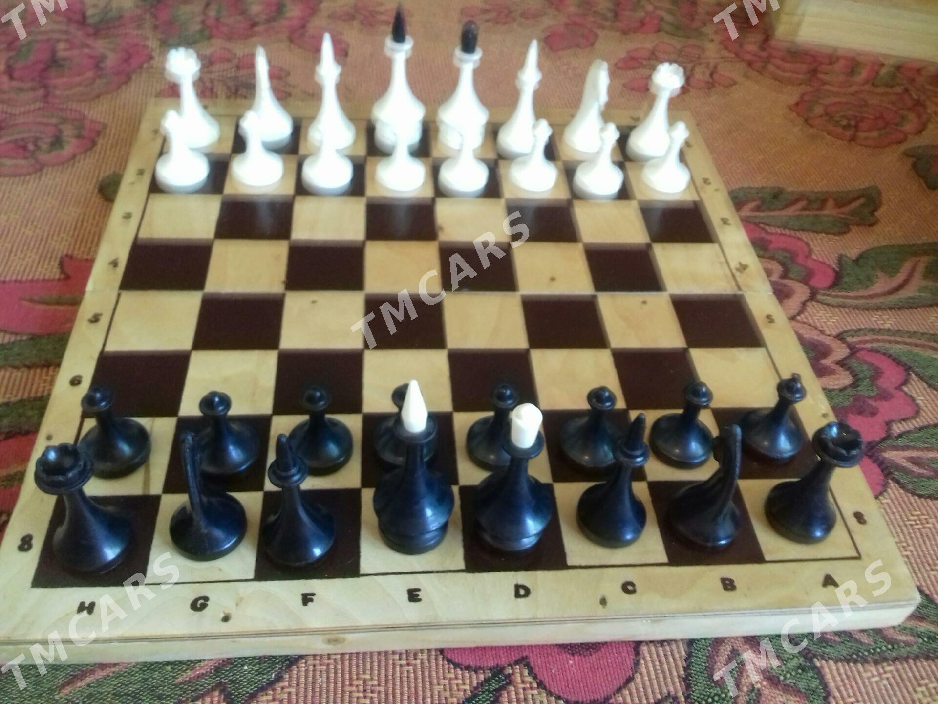 Küşt/Шахмат - Farap - img 3