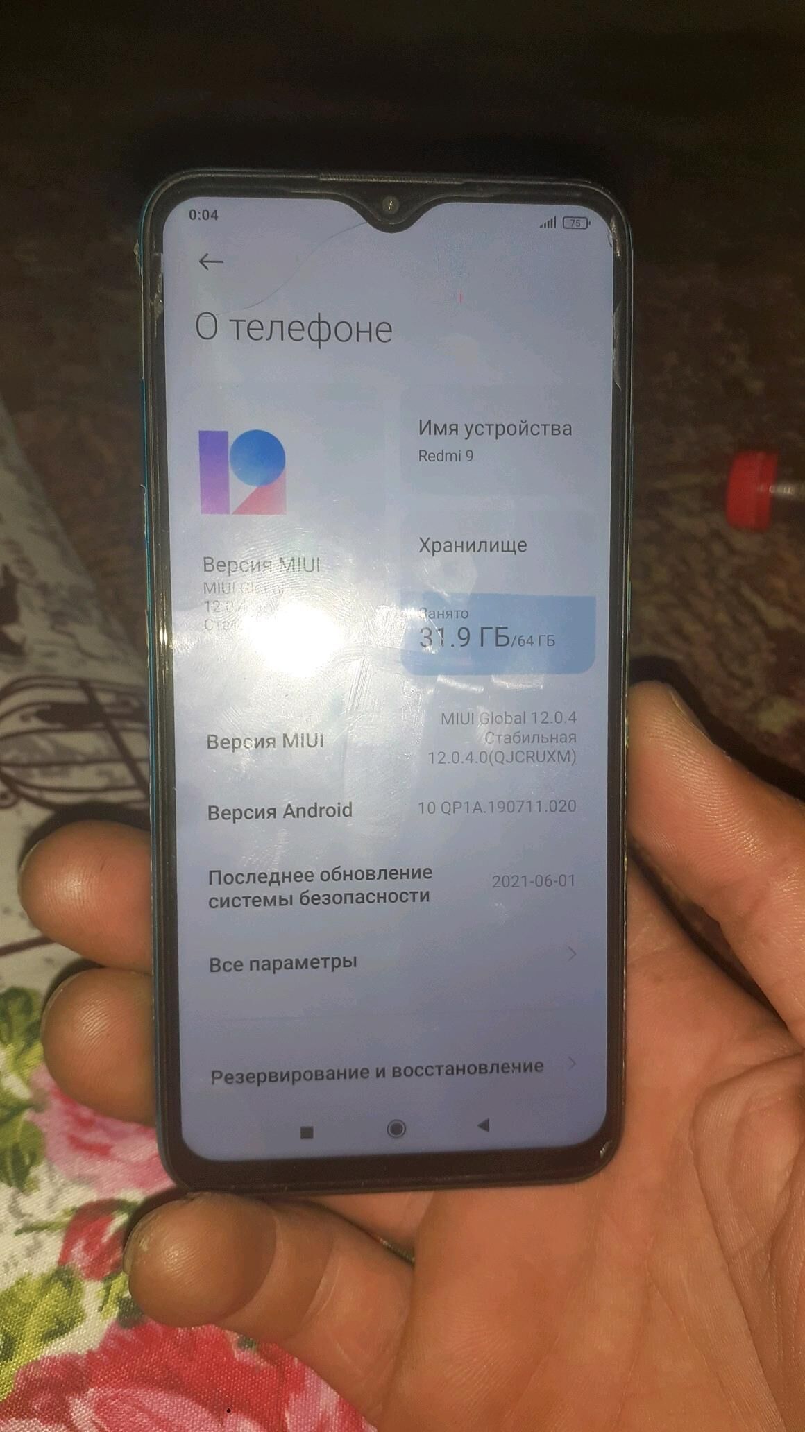 redmi 9 özi - Çoganly - img 3