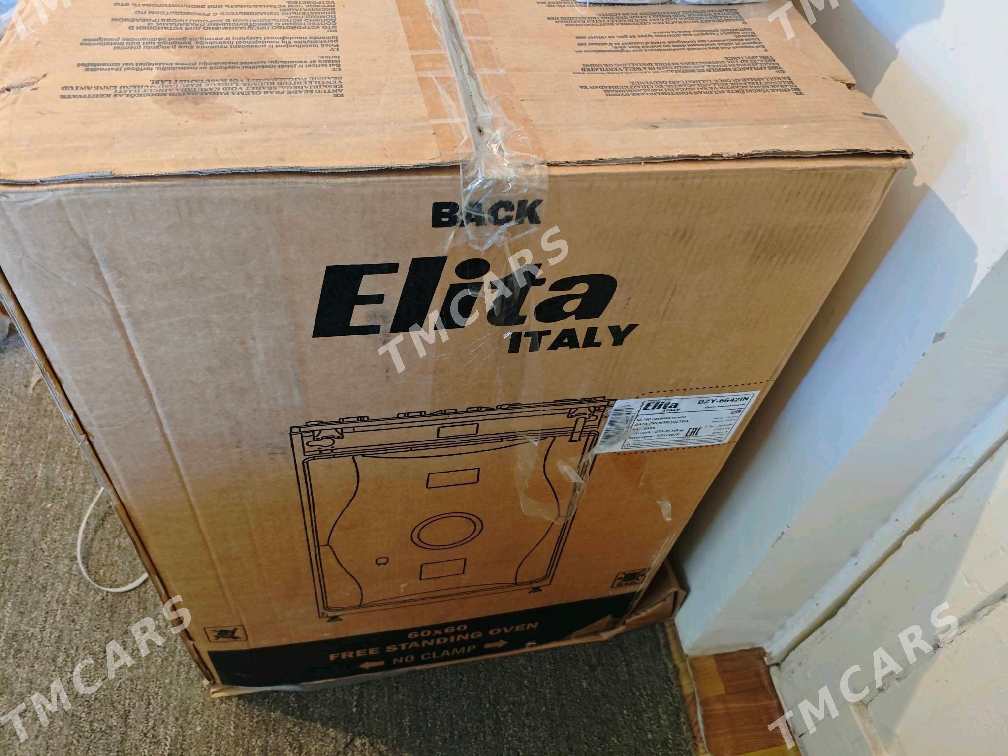 gaz plita Elita Italiýa - Болдумсаз - img 3