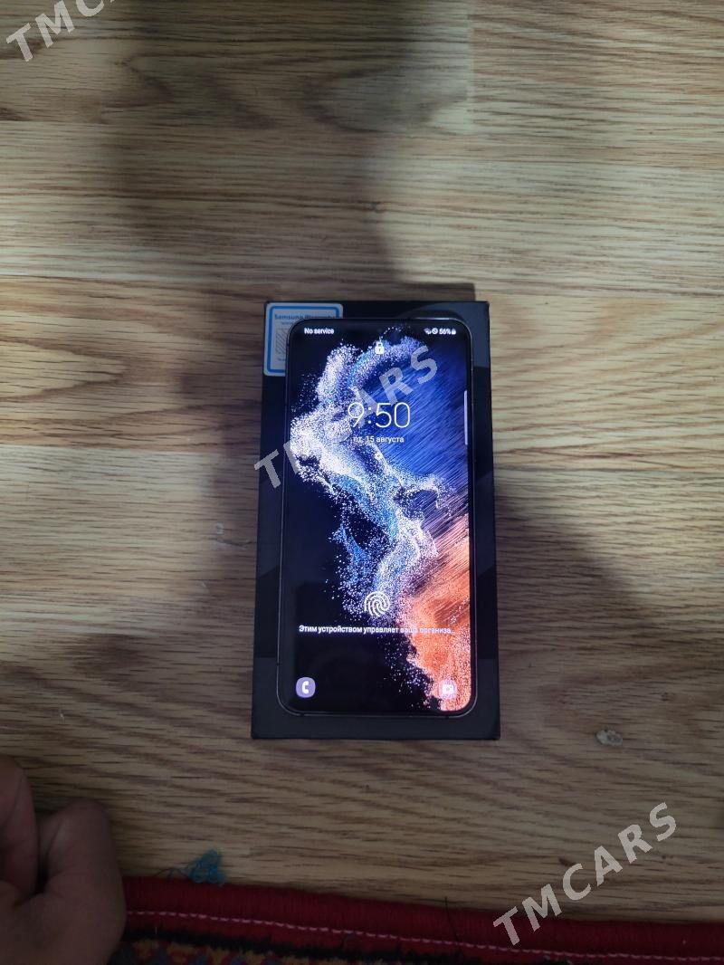 Samsung S22 - Херрикгала - img 3