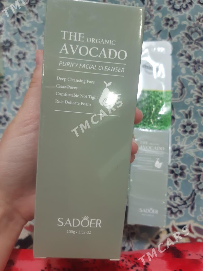 avacado nabor yygyrt ucin - Мары - img 1