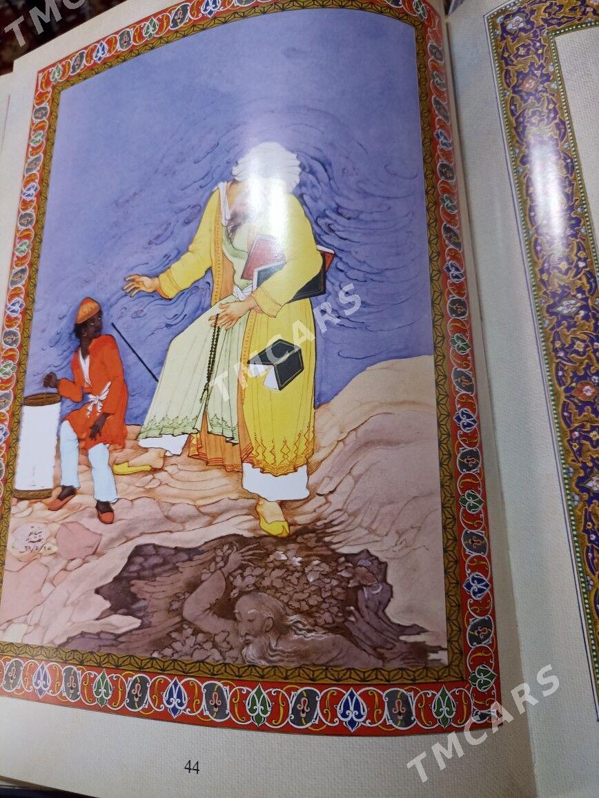 Книга. произведения Рудаки - Aşgabat - img 4