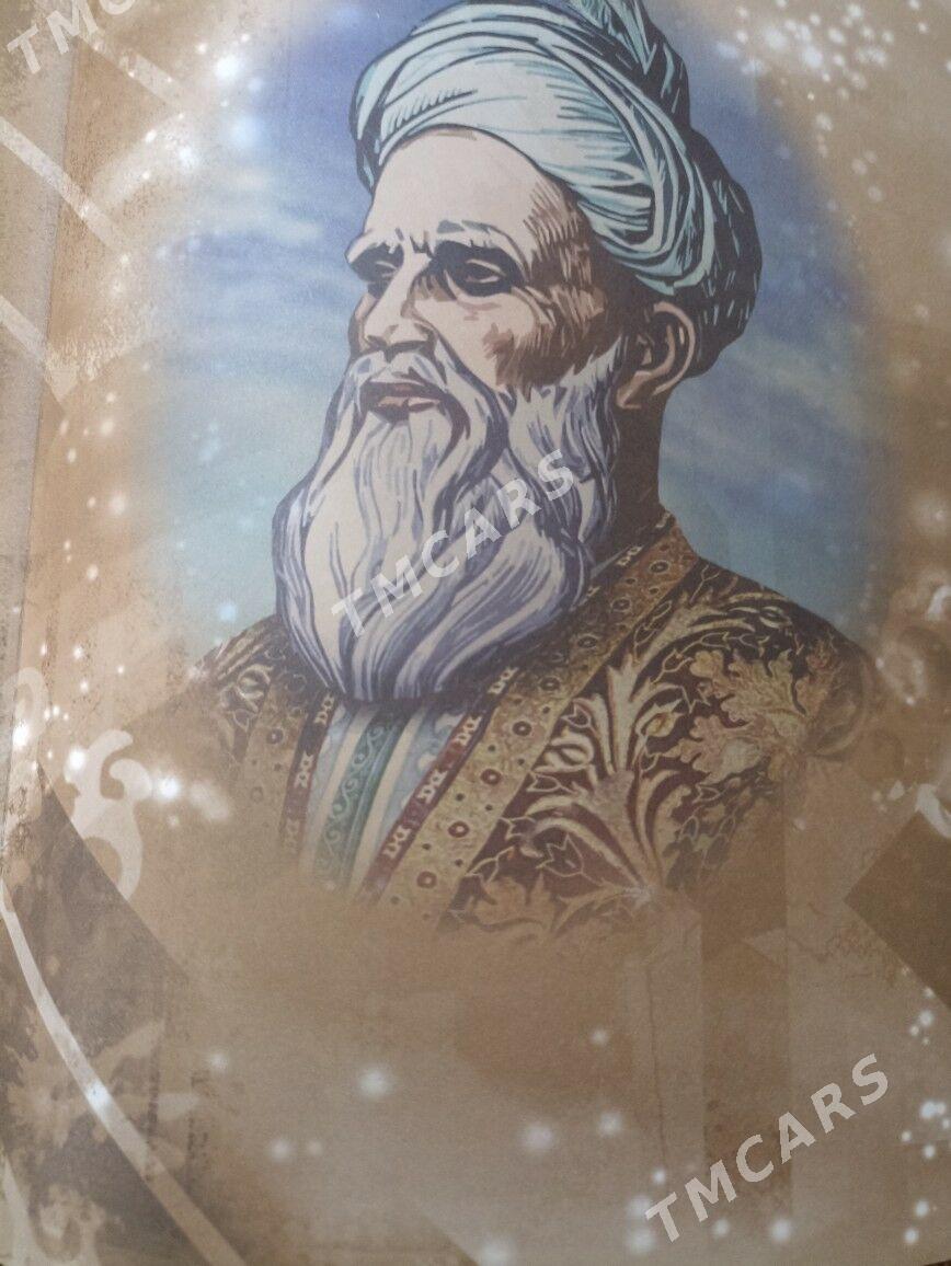 Книга. произведения Рудаки - Aşgabat - img 5
