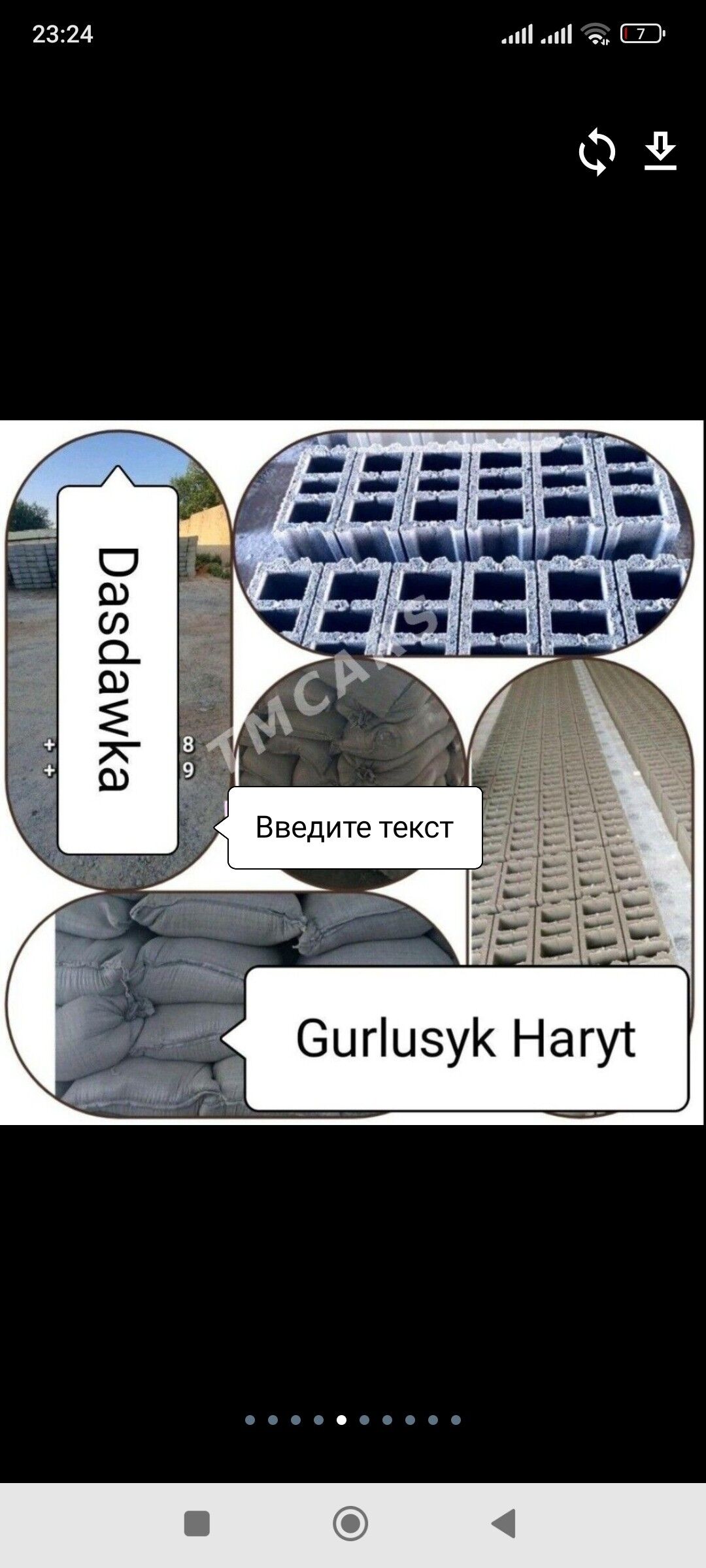 toyun MITI sebil GUM myty DERS - Aşgabat - img 3