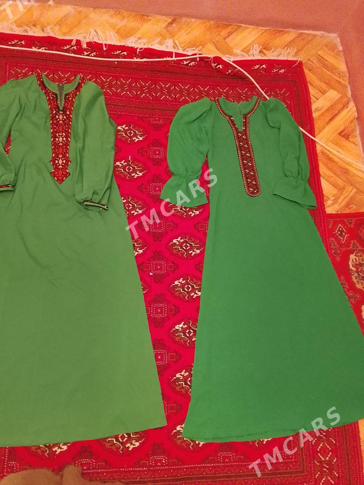 okuw eşik arzanjak - Mary - img 7