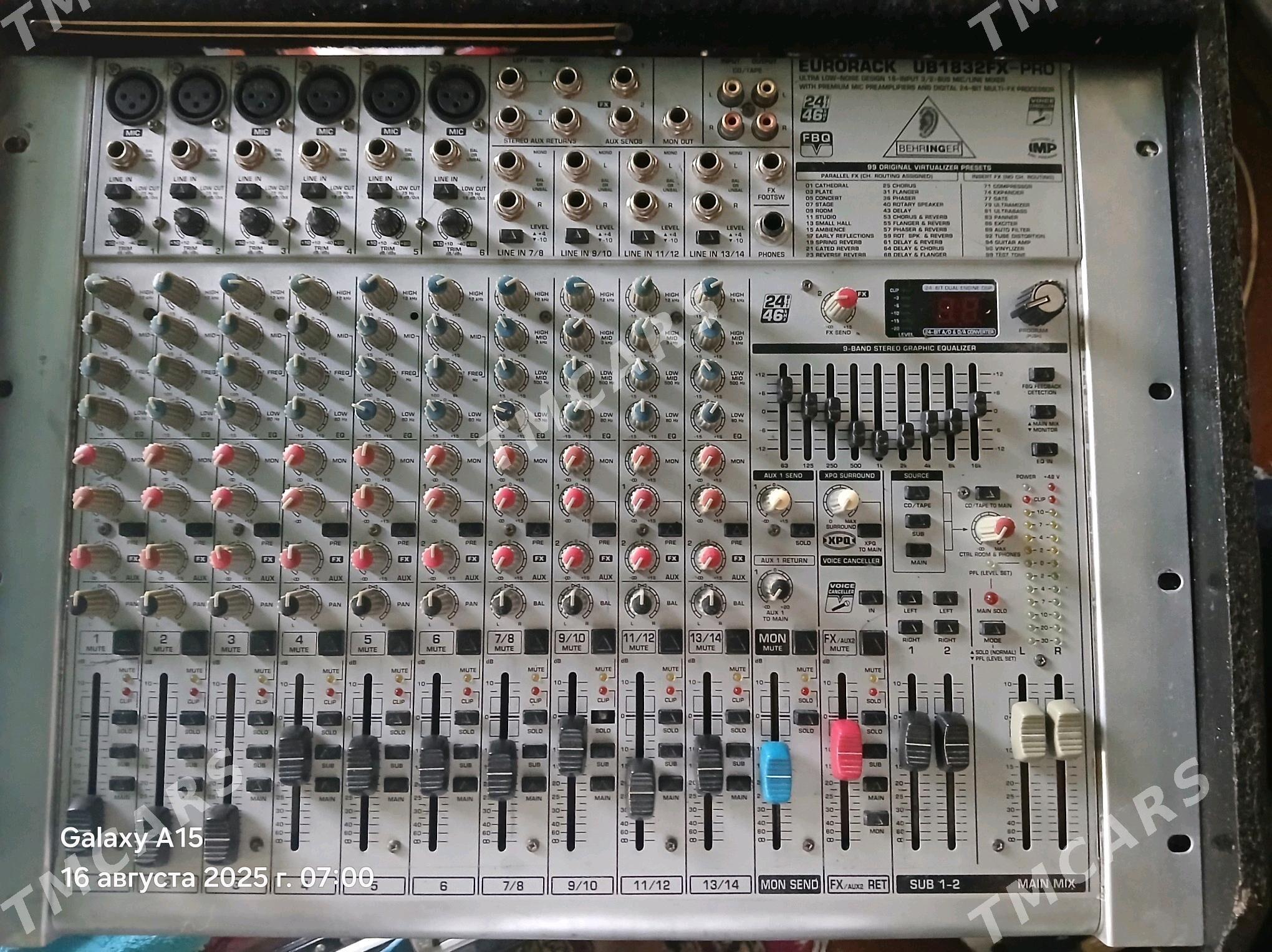 BEHRINGER 1832 - Sakarçäge - img 2