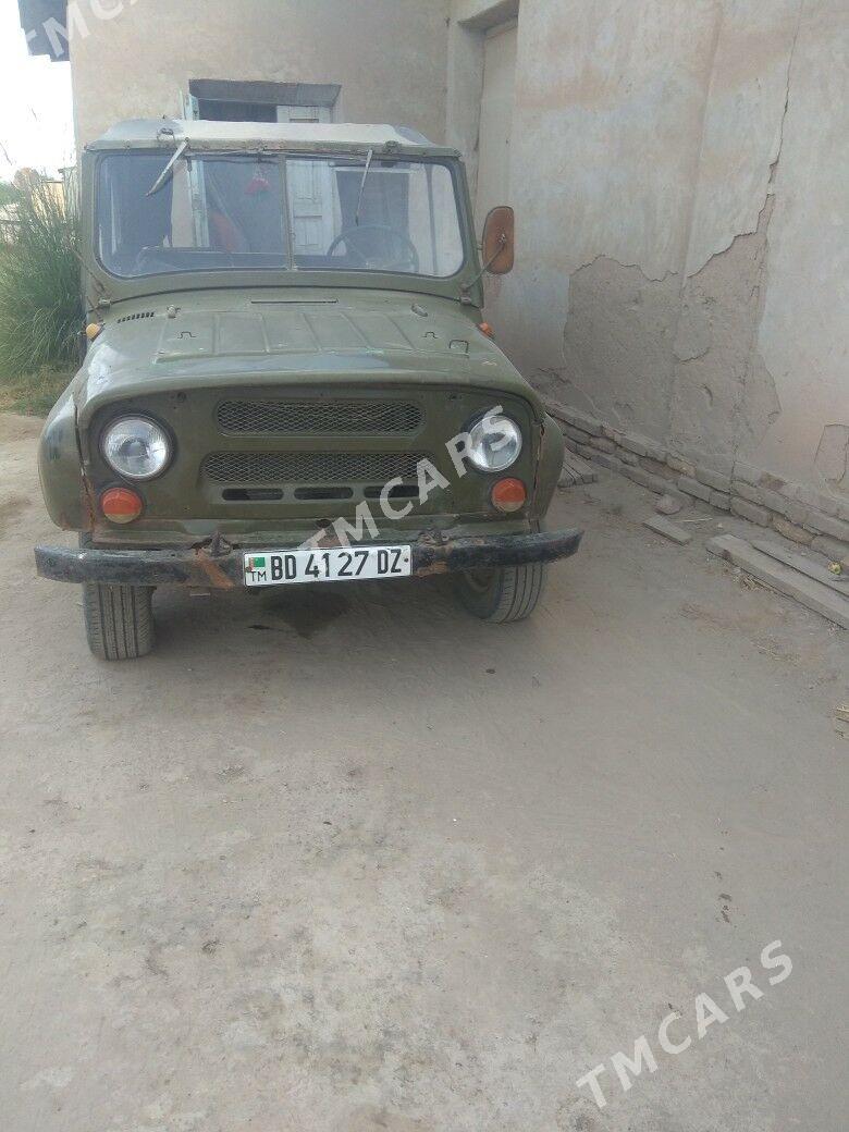 UAZ 469 1980 - 9 000 TMT - Кёнеургенч - img 2