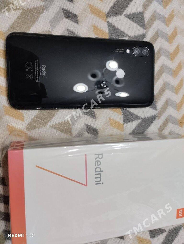 REDMI 7 - Анев - img 4