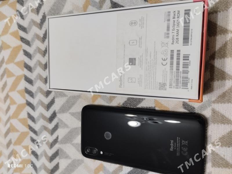 REDMI 7 - Анев - img 2