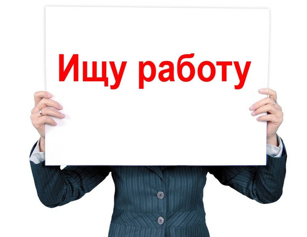 Ищу работу - Türkmenbaşy - img 4