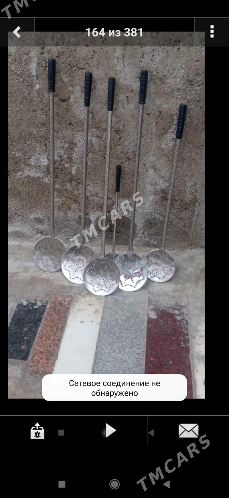 Kepgir - Türkmenbaşy - img 2