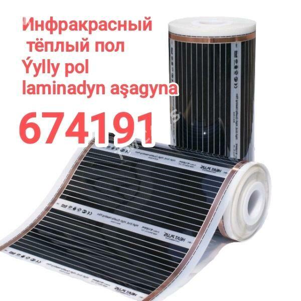 ТЁПЛЫЕ ПОЛЫ. Ýyly pol 674191 - Aşgabat - img 3