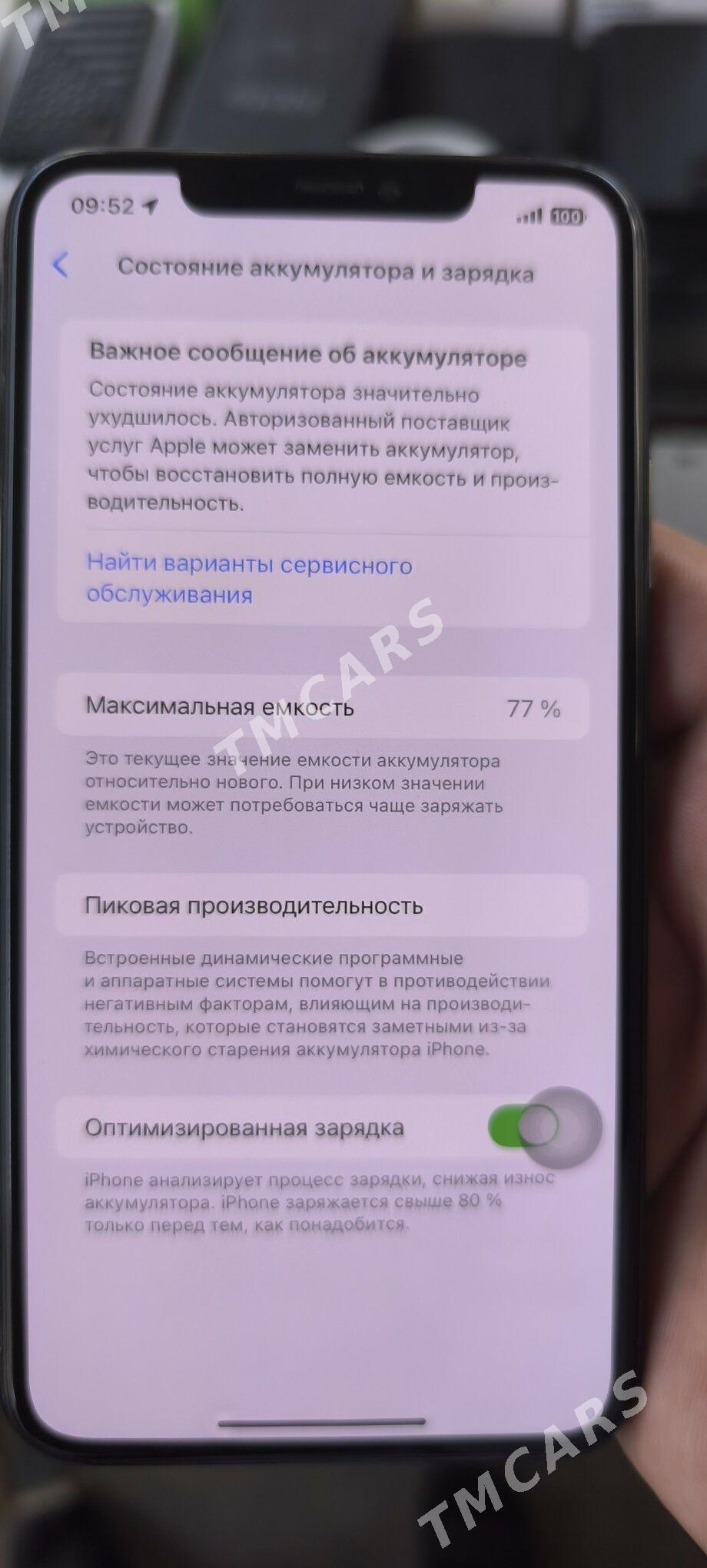 Iphone 11 pro MaX 256Gb - Türkmenabat - img 4