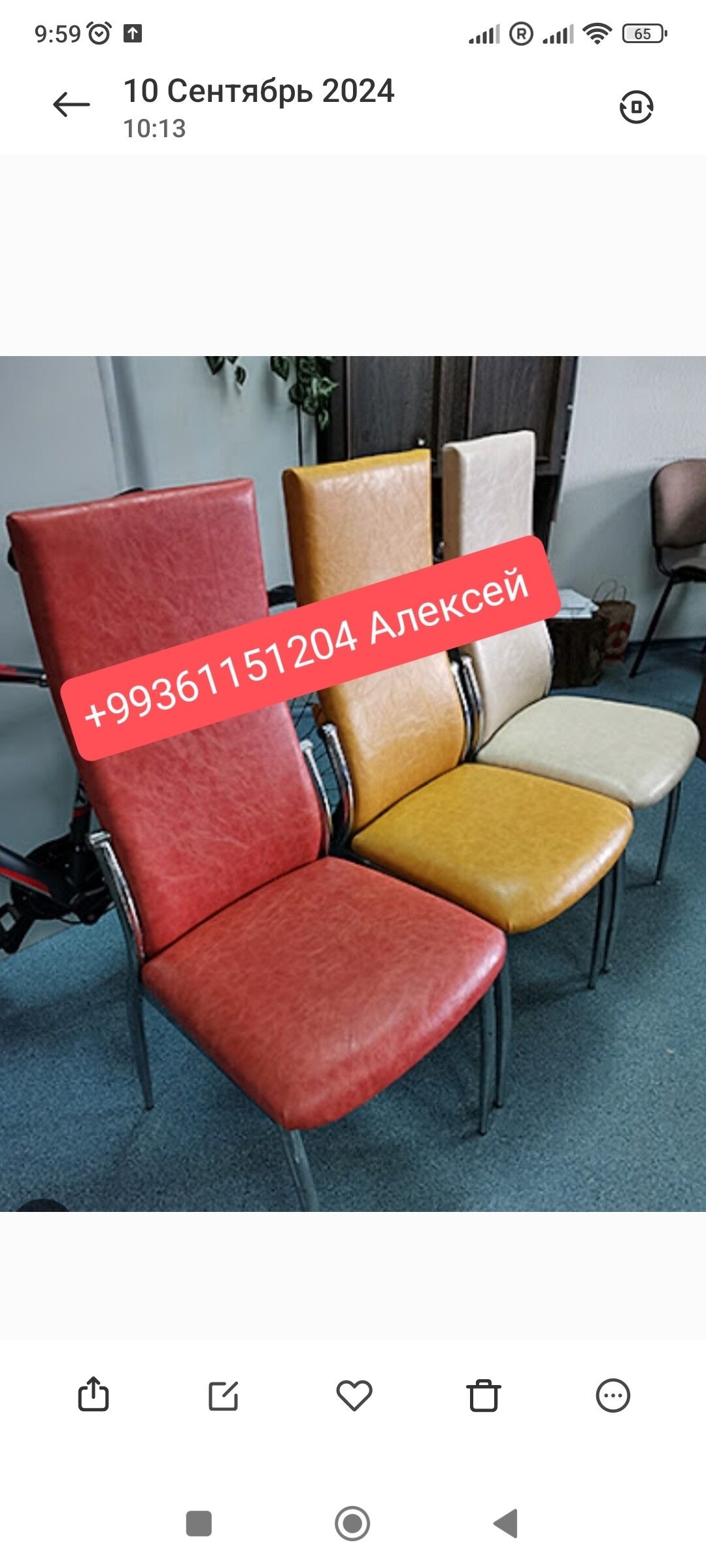 РЕСТАВРАЦИЯ МЯГКОЙ МЕБЕЛИ - Aşgabat - img 7