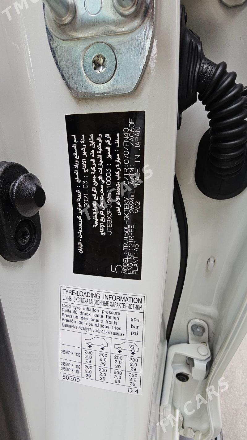 Toyota Land Cruiser Prado 2021 - 910 000 TMT - Aşgabat - img 7
