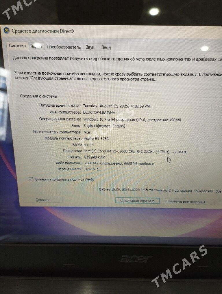 Acer aspire i5-6th gen - Daşoguz - img 3
