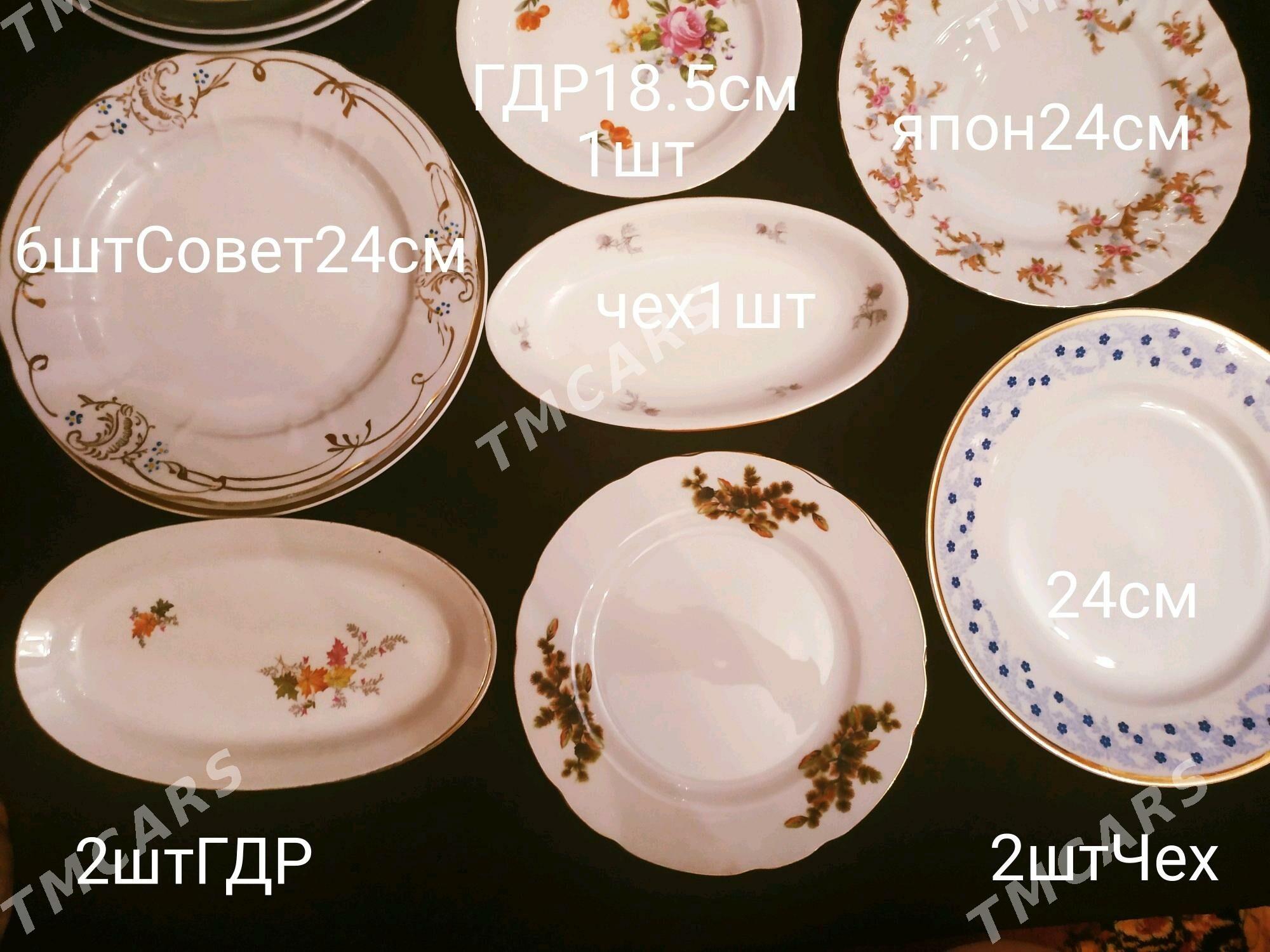 хрусталь,посуда - Ашхабад - img 8