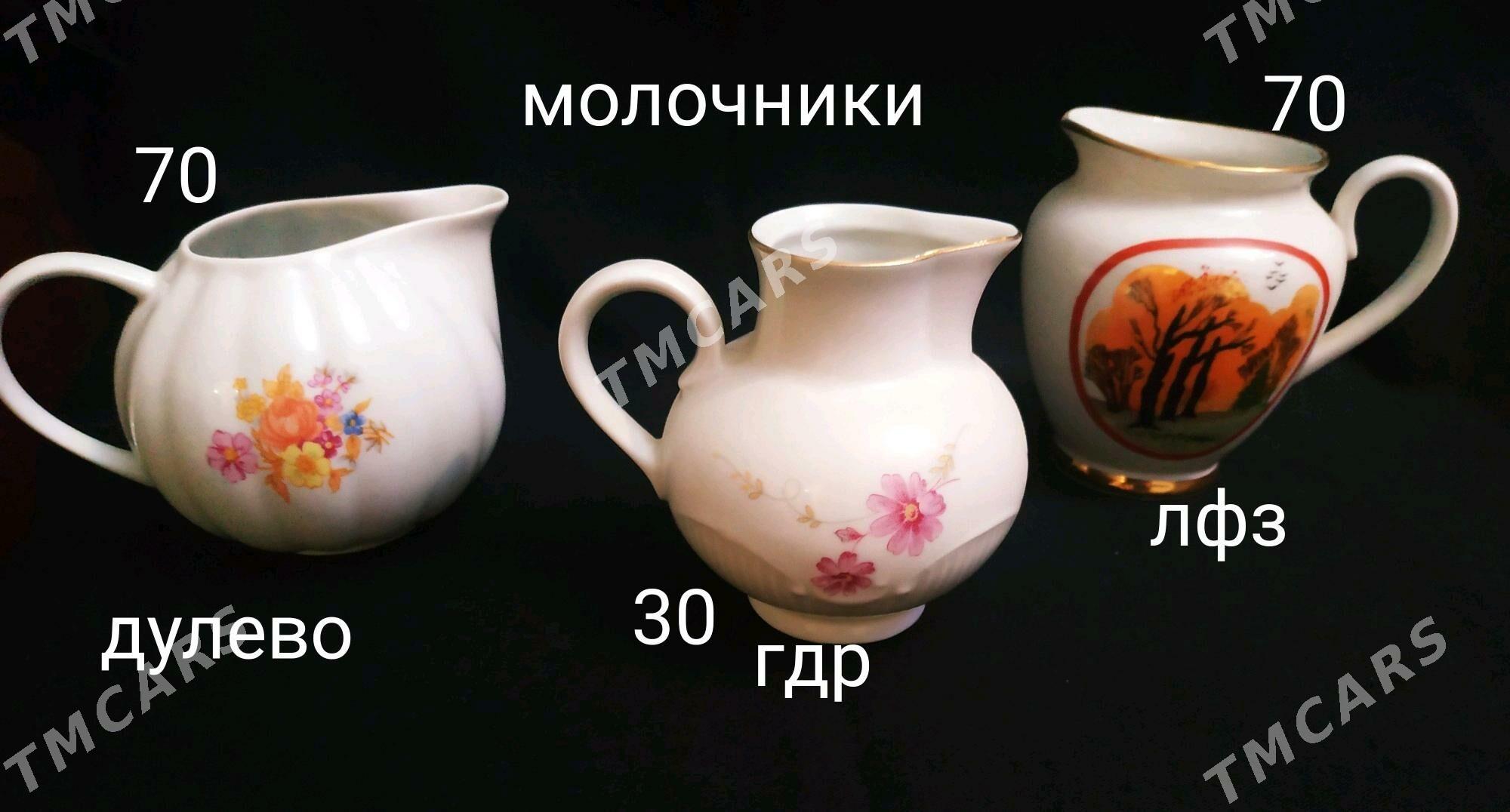 хрусталь,посуда - Ашхабад - img 2