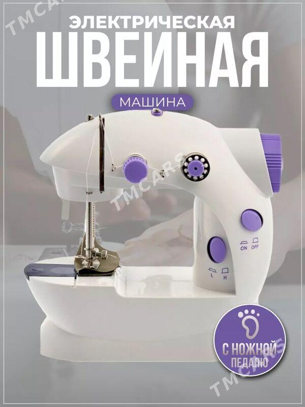 Mini tikin masyn - Ашхабад - img 3
