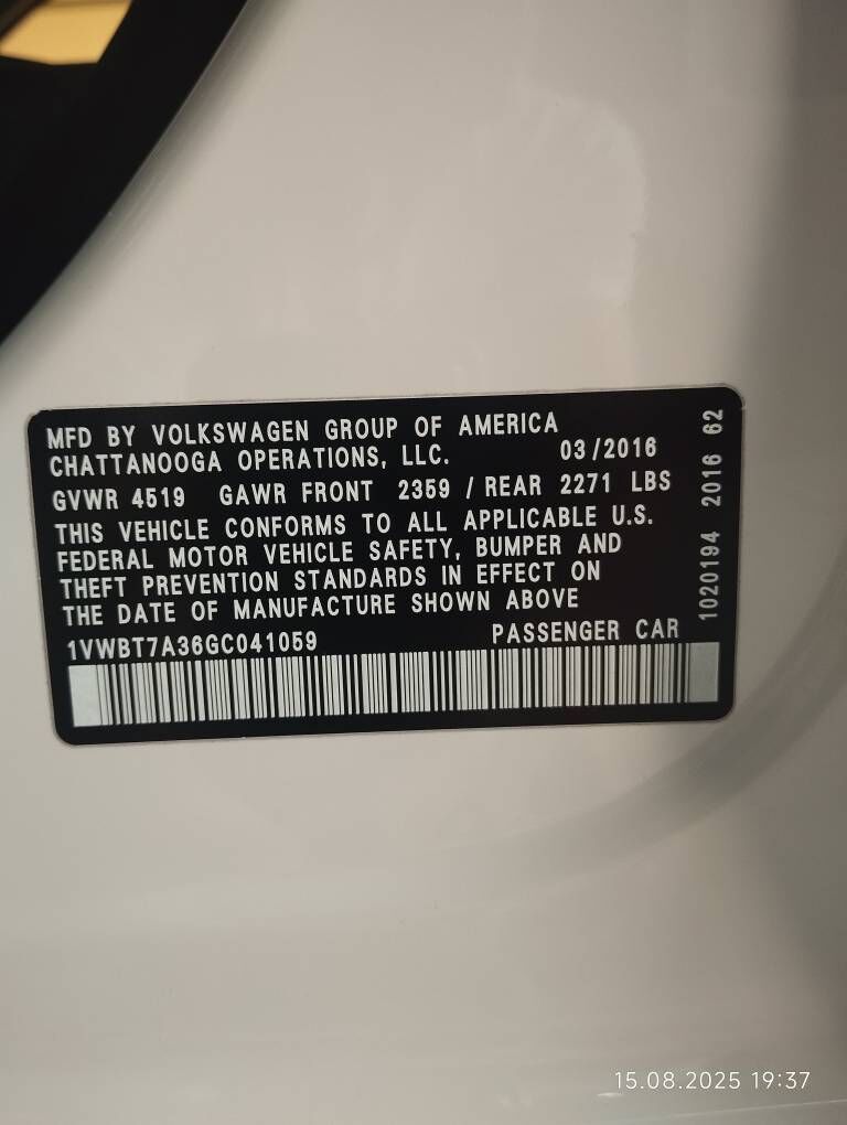 Volkswagen Passat 2016 - 210 000 TMT - Aşgabat - img 9