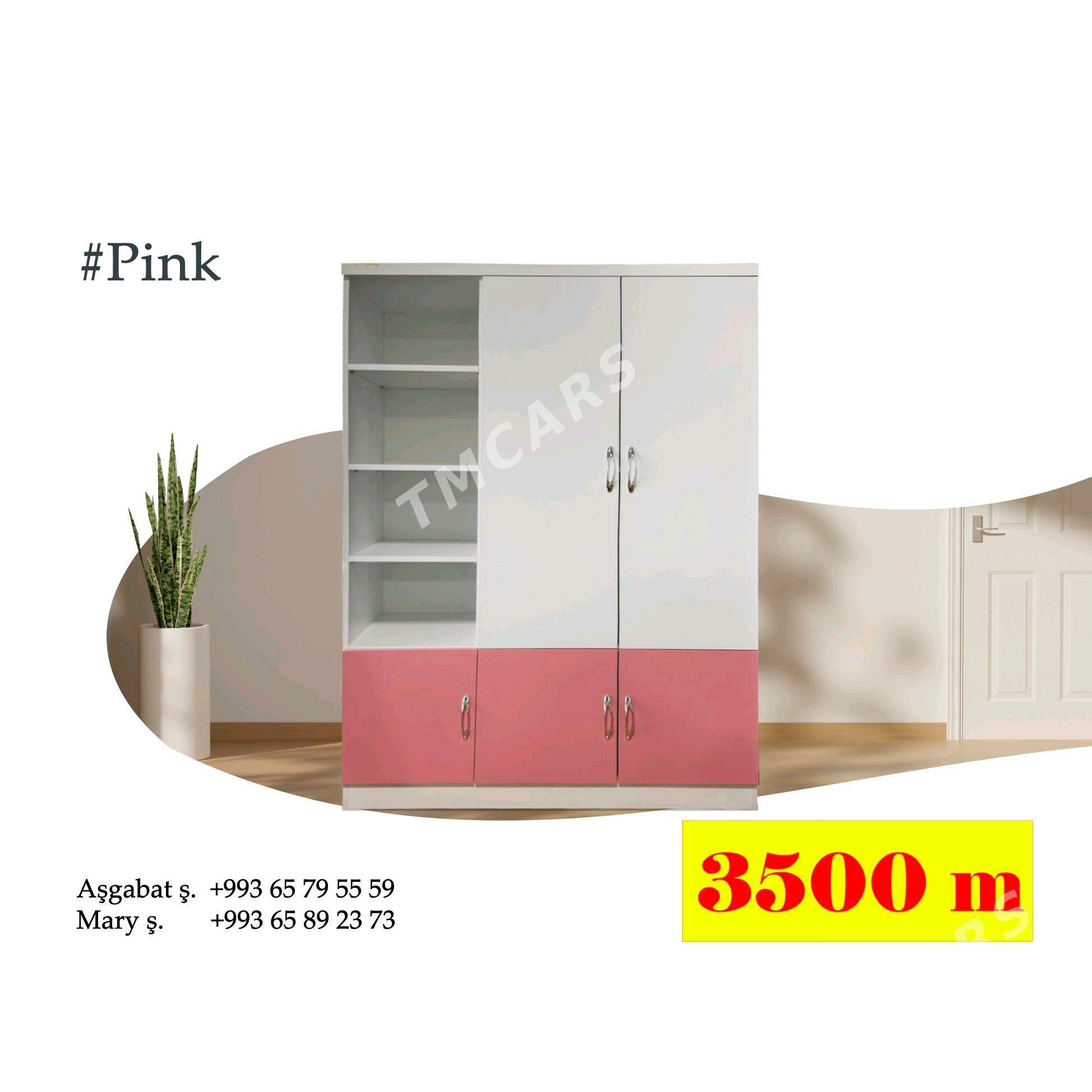 Şkaf Detski Prihoşka Mebel - Mary - img 2