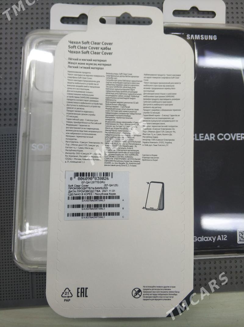 Telefon çehol optom - Parahat 2 - img 2