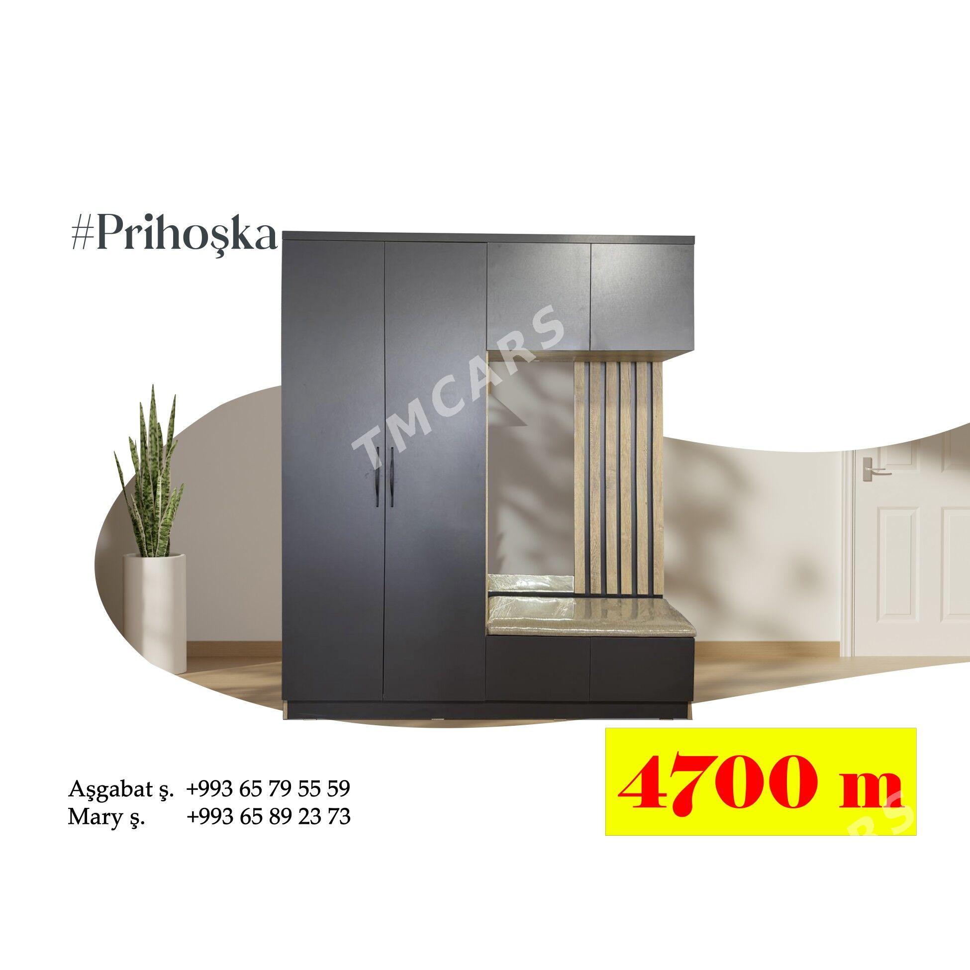 Şkaf Detski Prihoşka Mebel - Mary - img 4