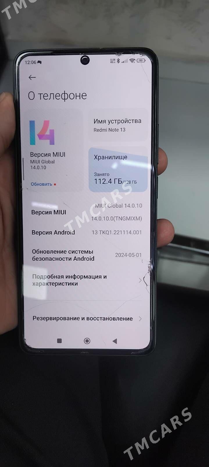 Redmi note 13 - Мары - img 2