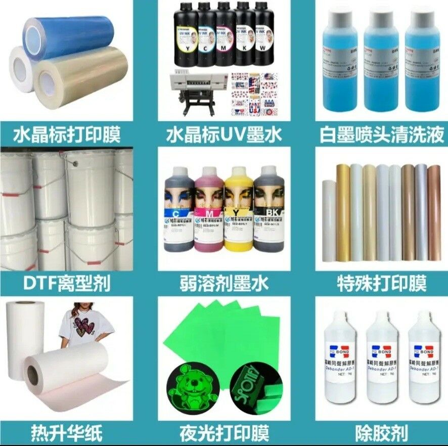 KRASKA PRINTER UV DTF SOLVENT - Aşgabat - img 9