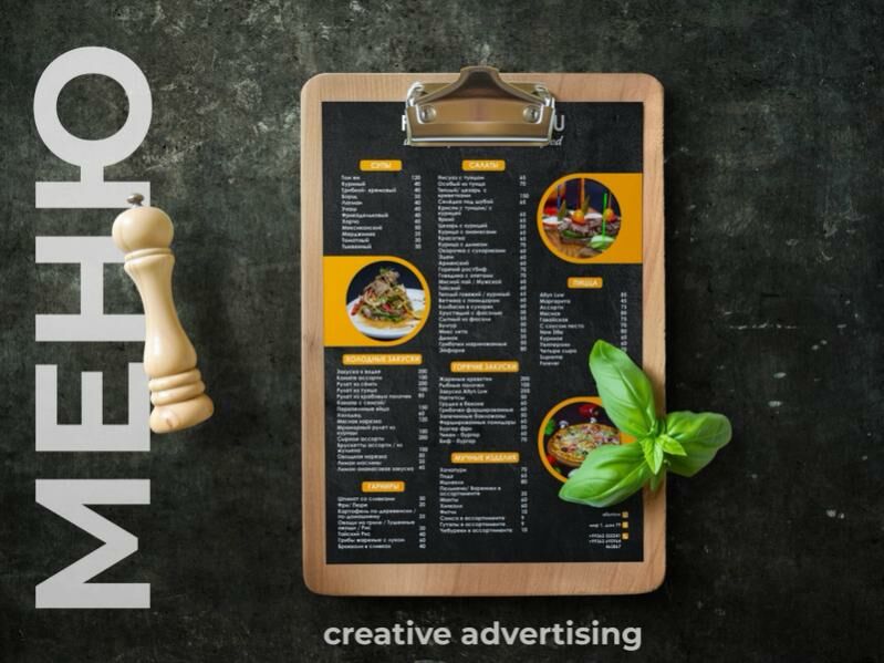 MENYU KAFE ,RESTORAN - Ашхабад - img 9
