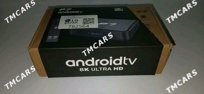 android tv - Mary - img 3