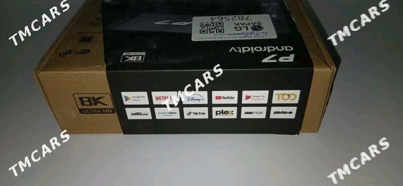 android tv - Mary - img 2
