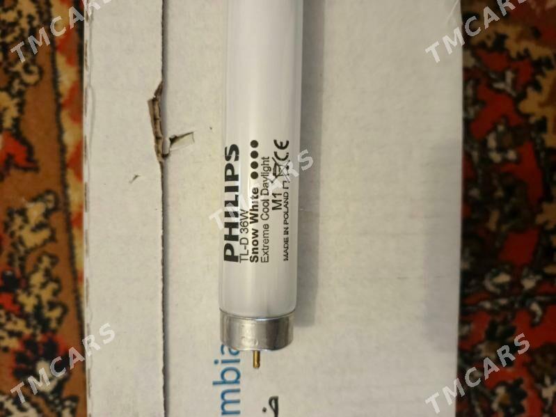 philips - 11 мкр - img 3
