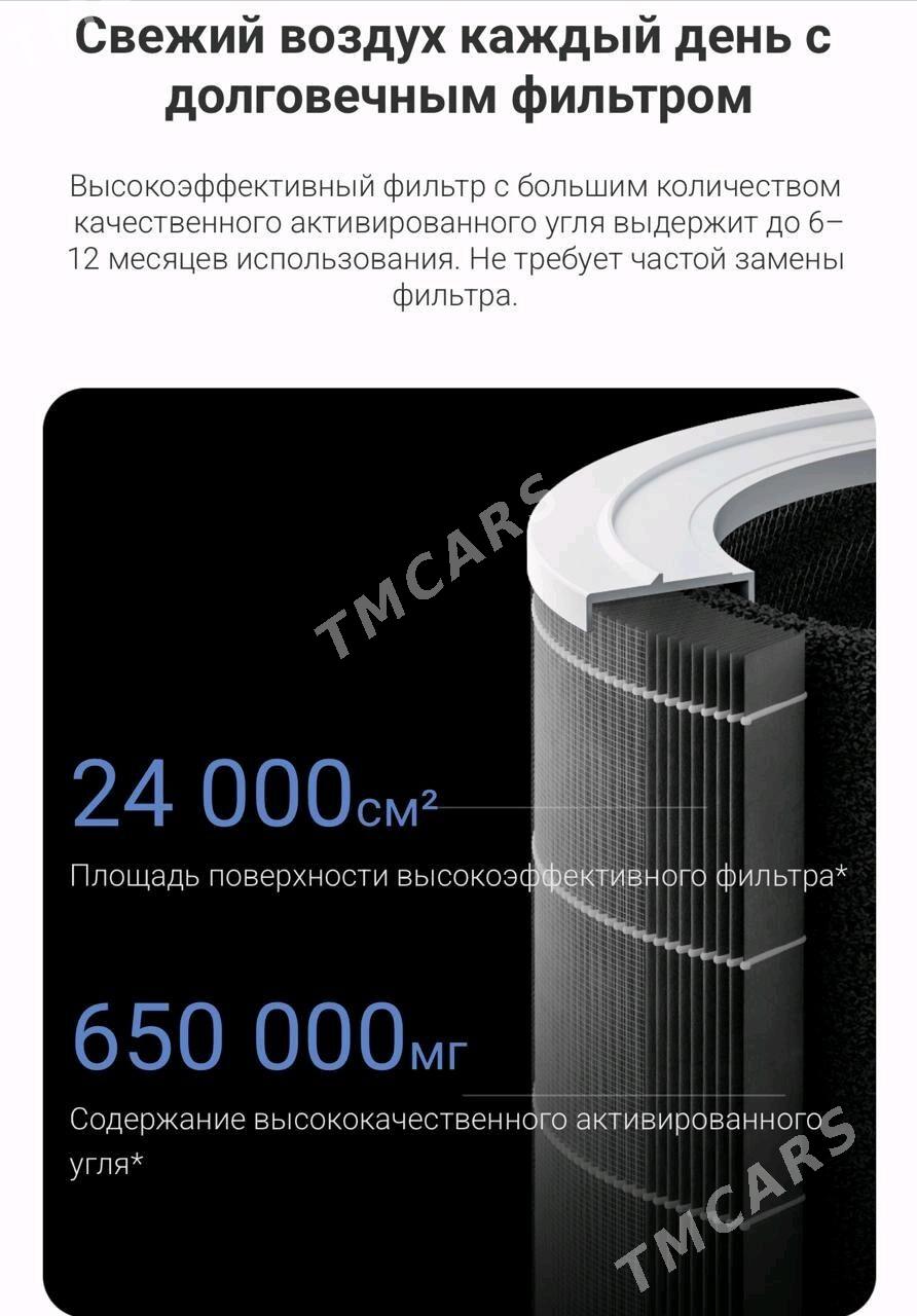 Howa arassalayjy - Ашхабад - img 5
