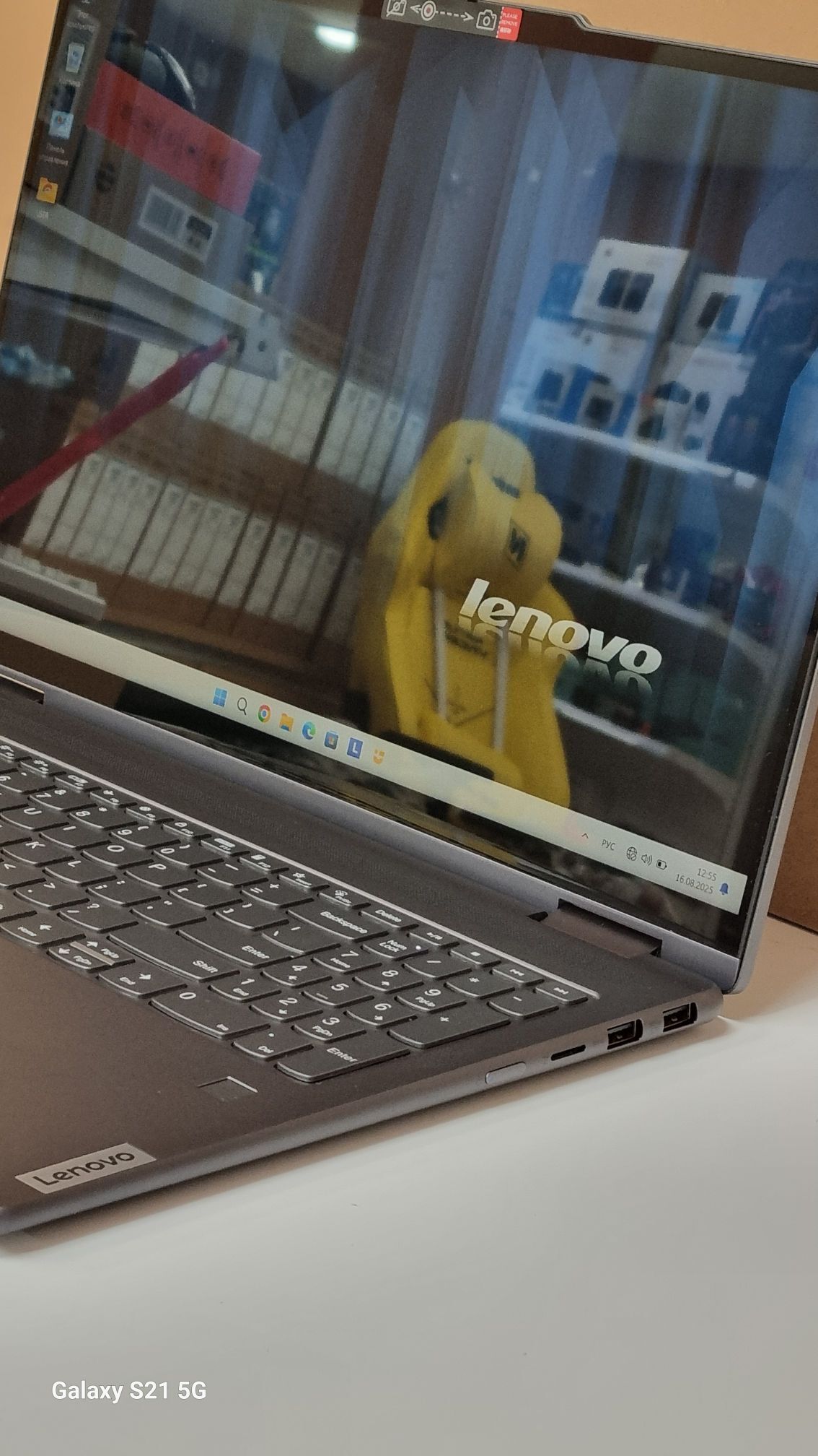 Lenovo Yoga7/ULTRA5/16GB - Ашхабад - img 4