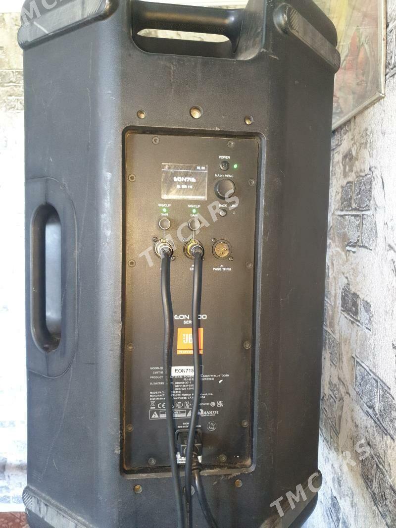 JBL EON 715 - Саят - img 3