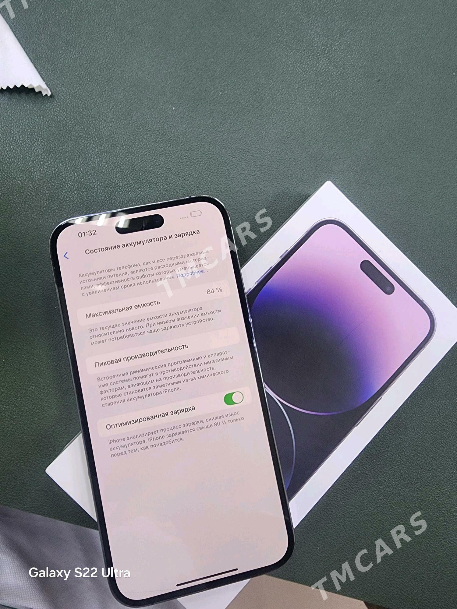 iphone 14 proMax - Garaşsyzlygyň 15 ýyllygy Söwda Merkezi - img 4