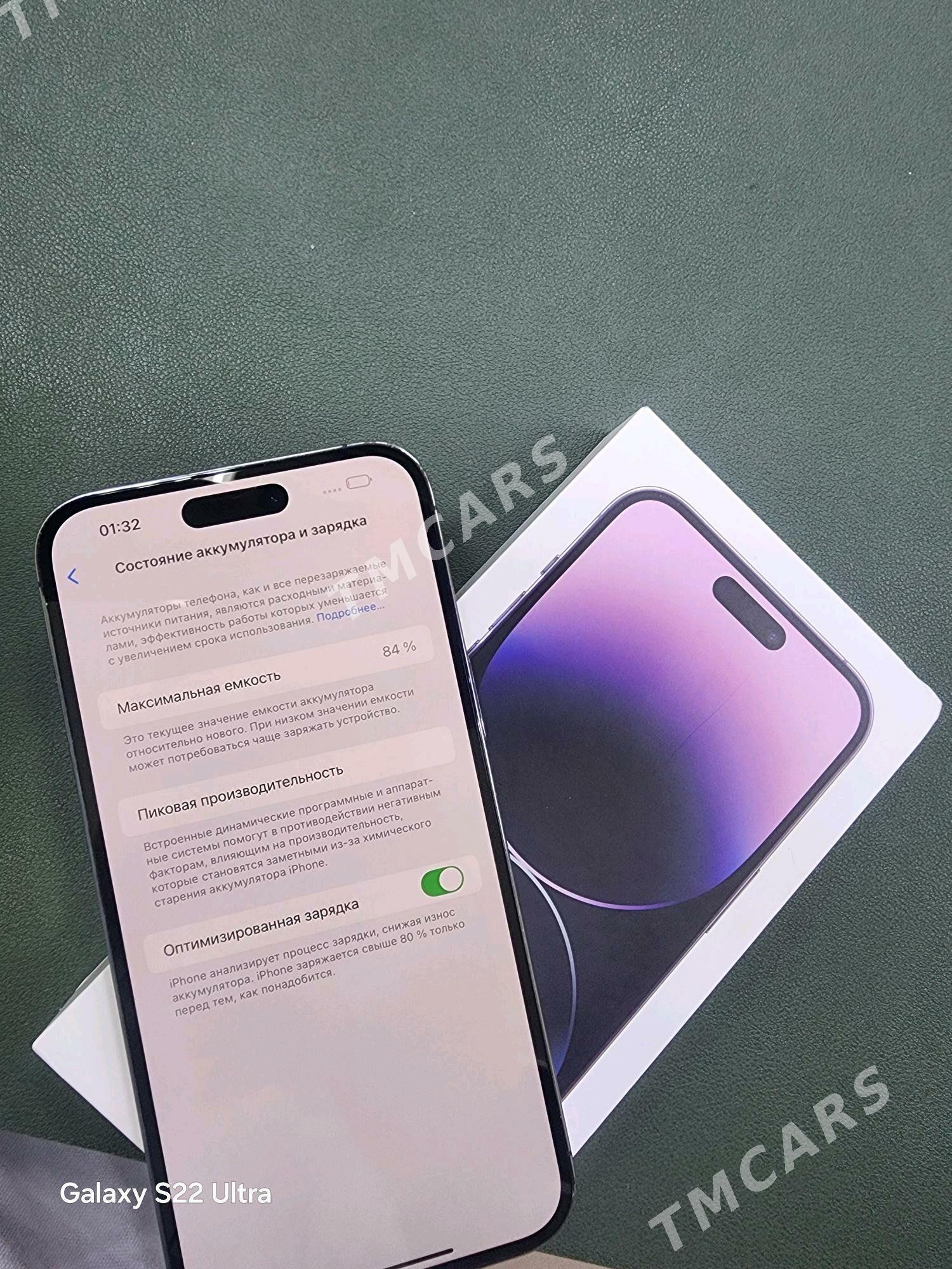 iphone 14 proMax - Garaşsyzlygyň 15 ýyllygy Söwda Merkezi - img 8