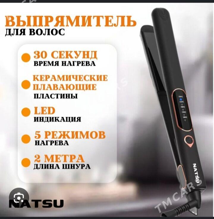 Сач утюг - Türkmenabat - img 2