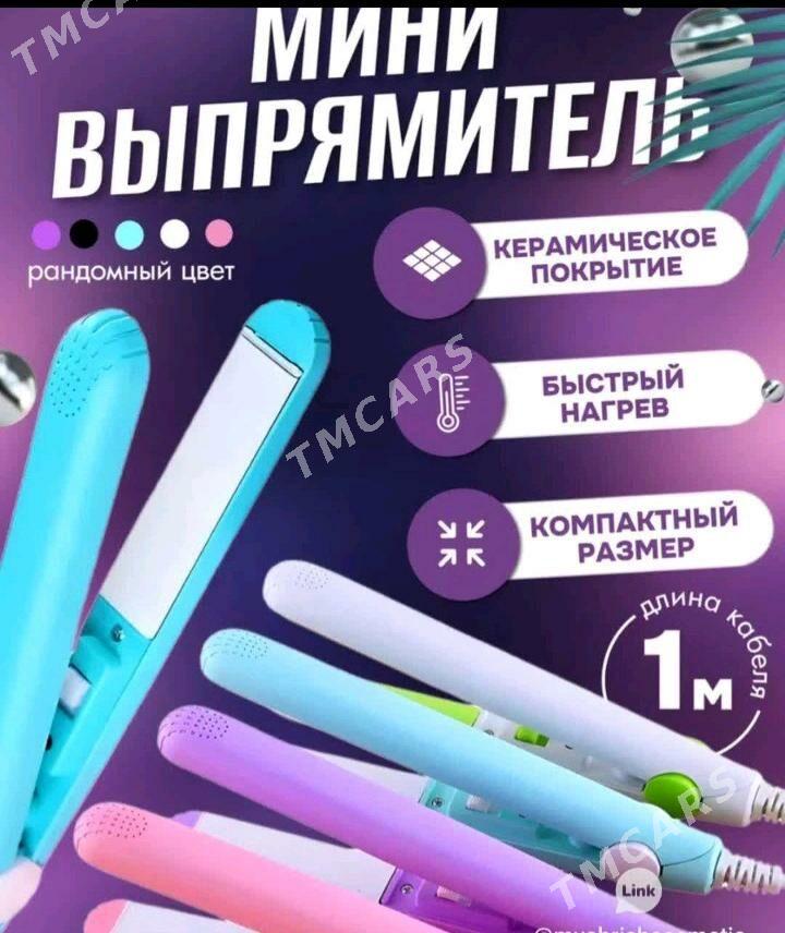 Сач утюг - Türkmenabat - img 3