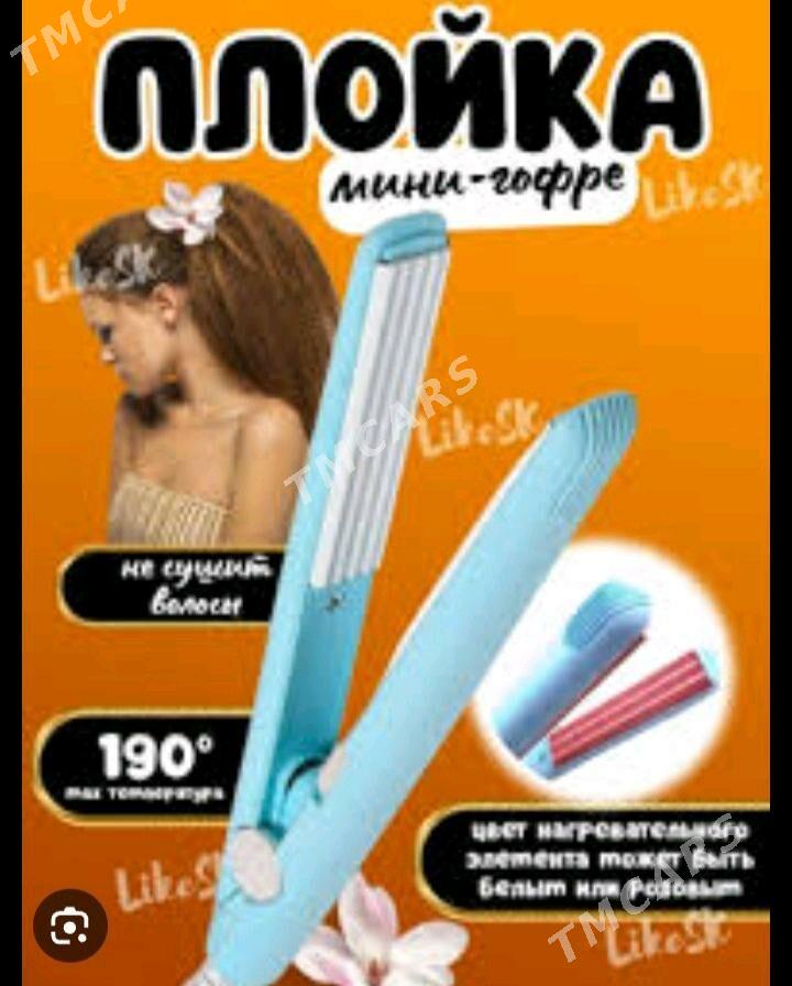 Сач утюг - Türkmenabat - img 4